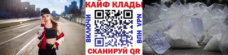 Виды наркотиков купить Лыткарино Бутират  СК  ГАШ  Марихуана  МЕФ  COCAIN 