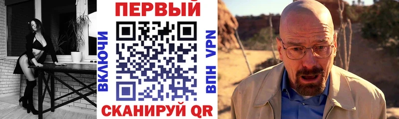 Амфетамин 97%  Лыткарино 