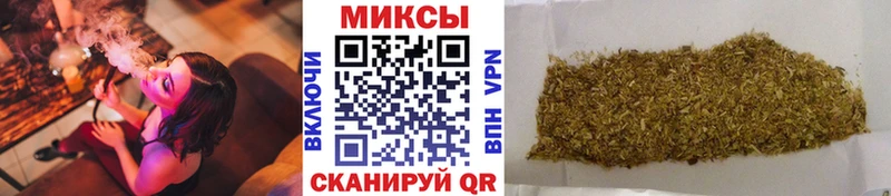 БУТИРАТ 1.4BDO наркотики Лыткарино