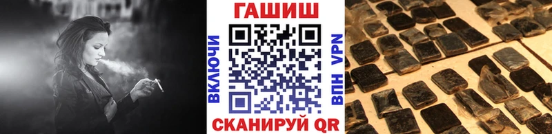 ГАШ Cannabis  blacksprut рабочий сайт  Лыткарино  цены наркотик 