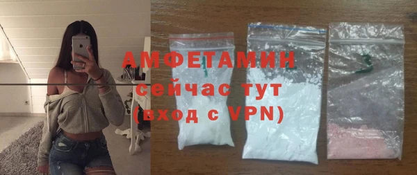 прущая мука Елизово