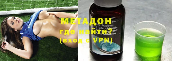 кокс Вязьма