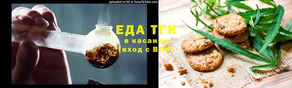 кокс Вязьма