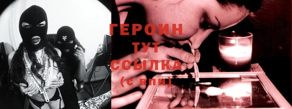 круглые Волоколамск