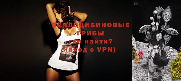 кокс Вязьма