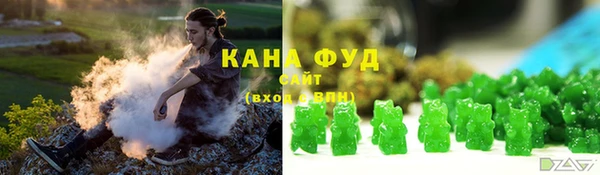 дживик Вязники