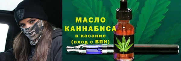 круглые Волоколамск