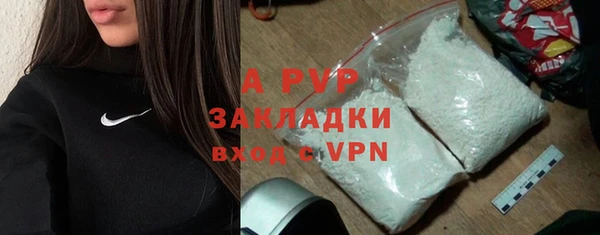 кокс Вязьма