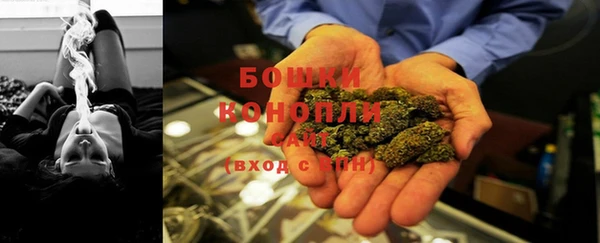 круглые Волоколамск