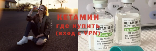 дживик Вязники