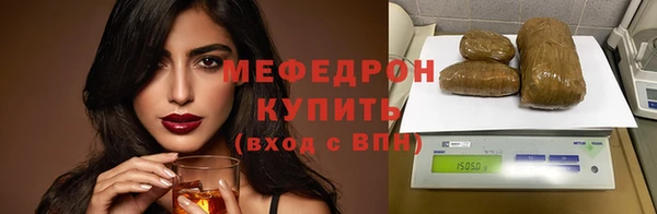 кокс Вязьма