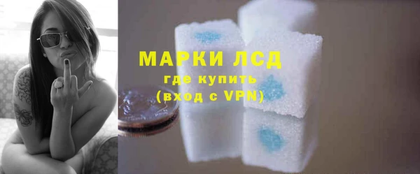 кокс Вязьма