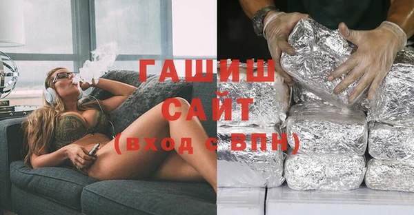 круглые Волоколамск