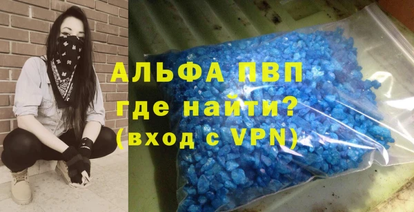 дживик Вязники