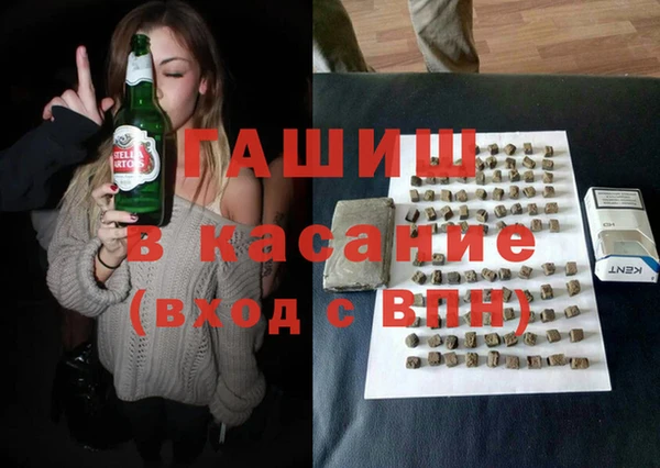 круглые Волоколамск