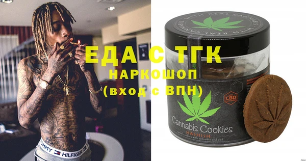 герыч Вяземский