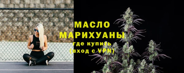 герыч Вяземский