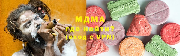 кокс Вязьма