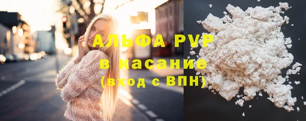 MDMA Володарск