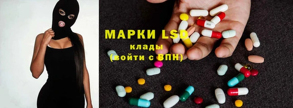 герыч Вяземский