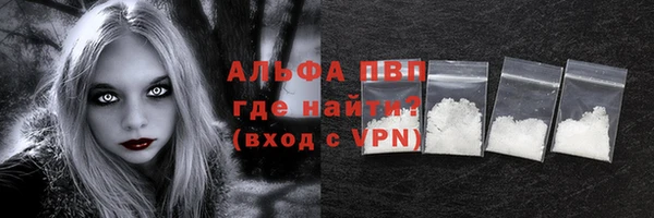 дживик Вязники