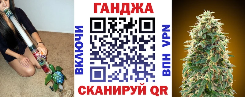мега tor Лыткарино Бошки Шишки MAZAR